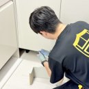 울산 출장 방역 업체 한 바퀴벌레 퇴치 비용 추천