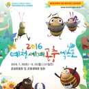 의료법인 인덕의료재단 이미지