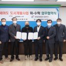 갯벌정원 이미지