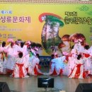 송이버벗 이미지