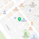 경희대한화태권도장