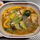 종로불닭 | 종로마라탕 디저트 있는 하우마라탕 혼밥 솔직 후기
