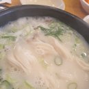 진미옥설농탕 이미지