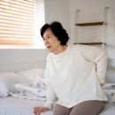 서대구한의원 이미지