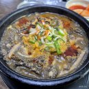 오정동맛집 영인양평해장국 아침도 가능한 곳