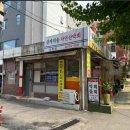 마포-현장-마포-1602 이미지