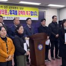 웅천동주민센터 경남신문