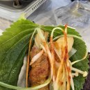 최대패 주안역점 이미지