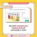 하얀식품 주식회사 이미지