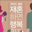 도서출판 다밋