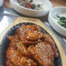 대자연호남식당 이미지