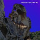 실로암노인전문병원 | 신암리요양원 의료법인실로암의료복지재단 안정감이 느껴지는 요양원