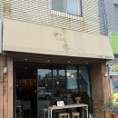 카페더잇 | 카페 더잇:태안 카페투어, 내돈내산 태안 카페 추천! 분위기+커피맛 다 잡은 곳, 태안인데 연남동감성...