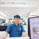 다비치안경 전주중앙로웨딩거리점 | 친절한 다비치안경 전주 중앙로 웨딩거리점 박상욱이사