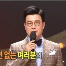 씨 채널 안경 이미지