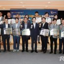 주식회사하나모터스 이미지