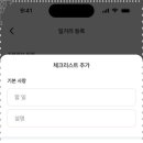 에이블시스템 이미지
