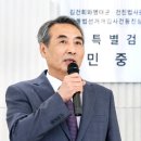 케이티중앙빌딩 이미지