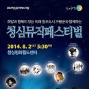 청심 이미지