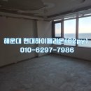 62 | 해운대 마린시티 하이페리온 62평 전체 철거 후기