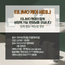 쟌띠크 네이버블로그