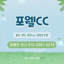 (주)메가비엠씨 네이버블로그