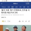 중앙당광고인쇄