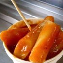 인생떡볶이