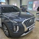 고성세차장 이미지