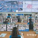 주정차단속-48 이미지