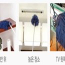 랜탈서비스 이미지