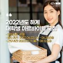 ICHEON41 네이버블로그