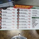 서원축산 이미지