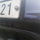 정진공업사 이미지