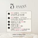 리포웍스