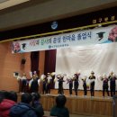 문성초교 이미지
