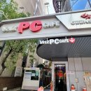 VRIZ PC방 이미지