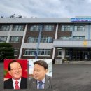 군산중학교 이미지