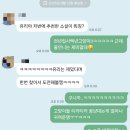 백년세탁소 이미지