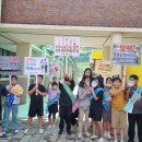 연풍초등학교 이미지