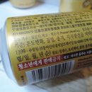원초로1L 네이버블로그