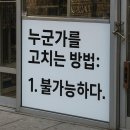 명심 이미지