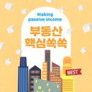 하*용 이미지