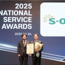 문장주유소 이미지