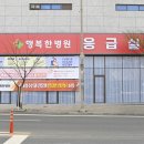 달성약국 이미지