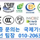 지방공사포천의료원 네이버블로그