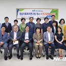 경남사회복지센터 이미지