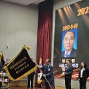 임고농업협동조합 이미지