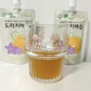 참배농장