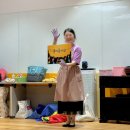 [9-11개월 아기문센] 자연물놀이터 으쓱으쓱 오감 수강후기_ 신세계백화점 대구 문화센터 추천수업